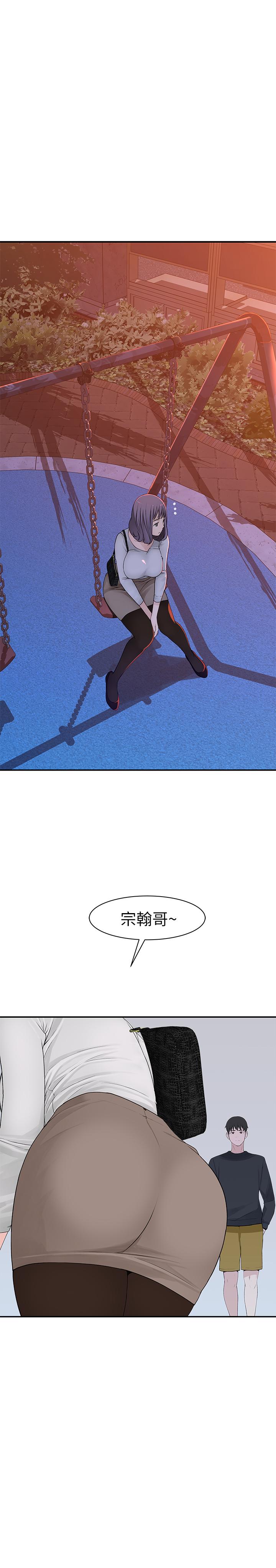 第38张