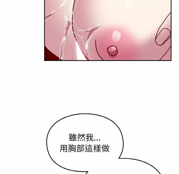 第148张
