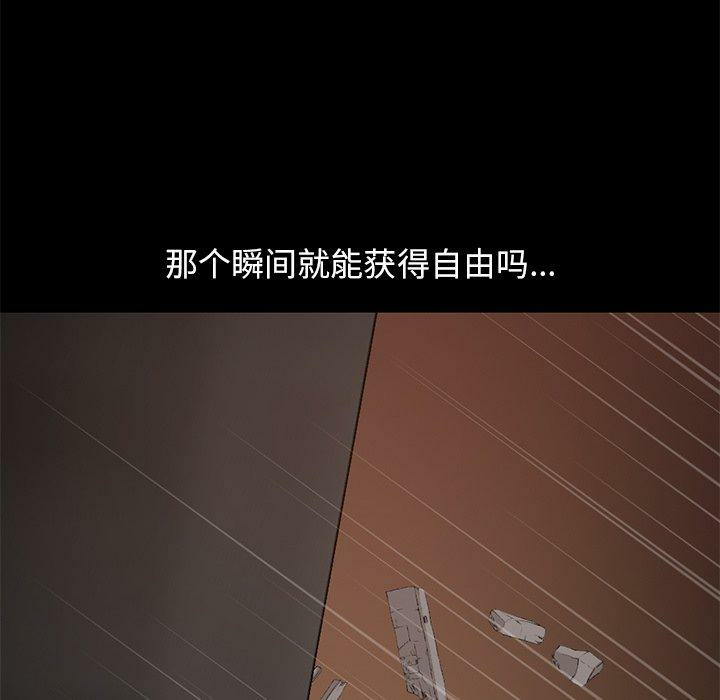 第153张