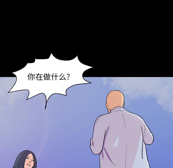 第167张