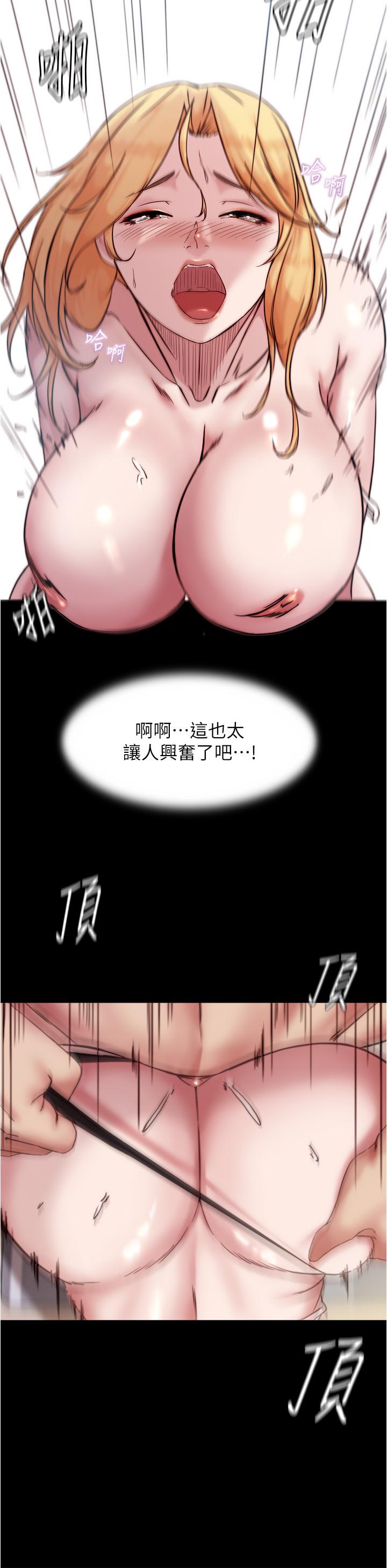 第34张