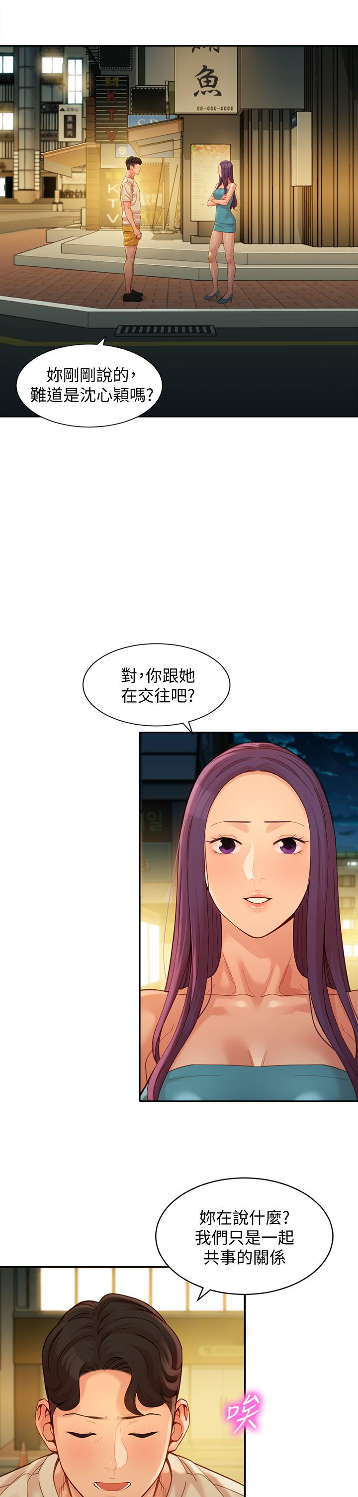 第22张