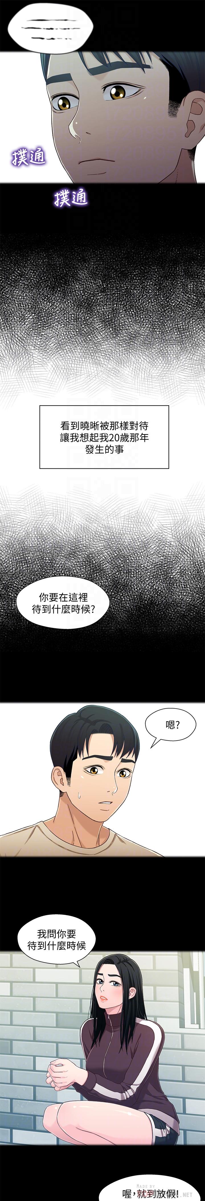 第18张