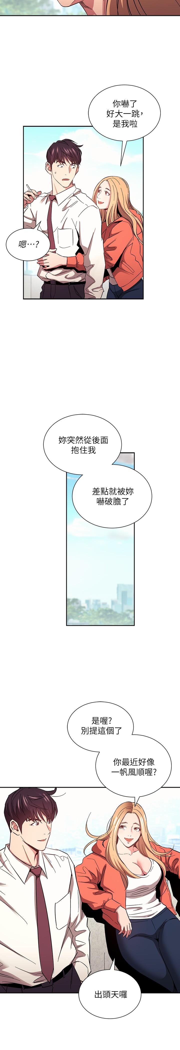 第25张