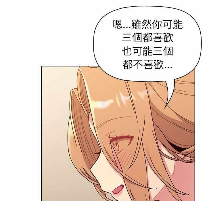 第90张
