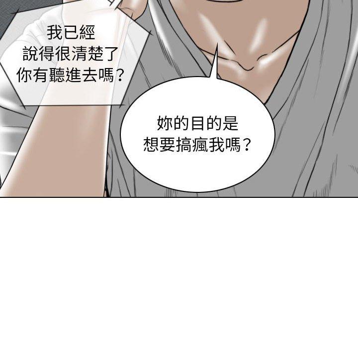 第148张