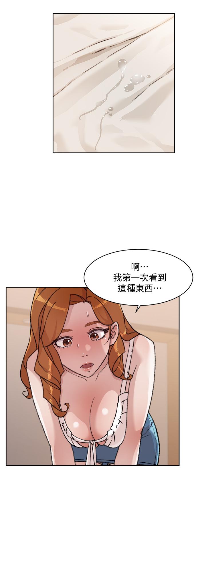 第2张