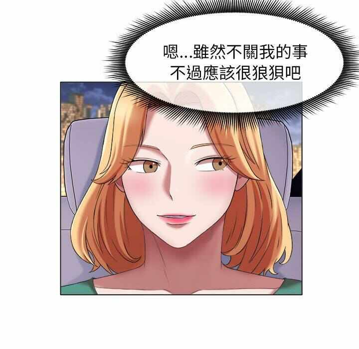 第29张