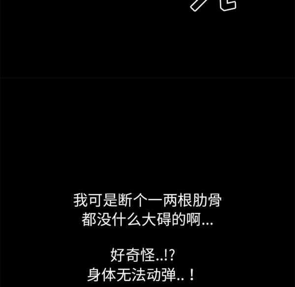第5张