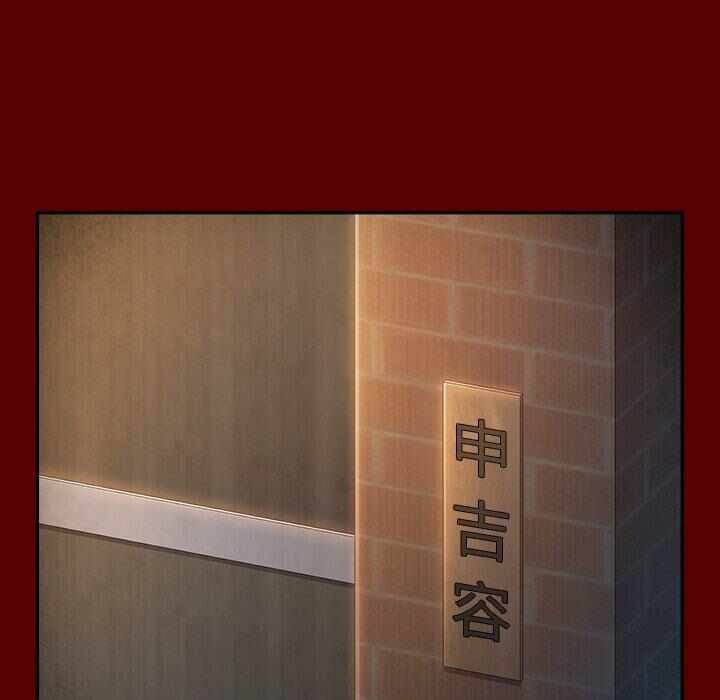 第121张