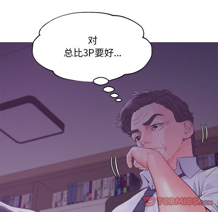 第39张