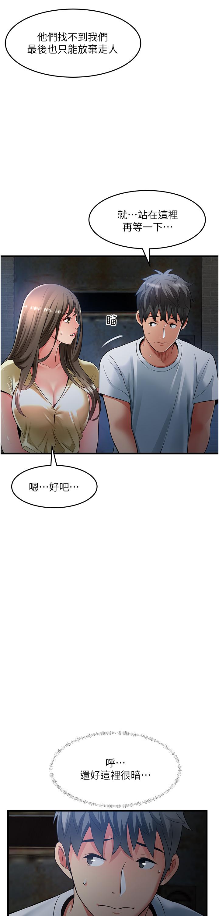 第5张