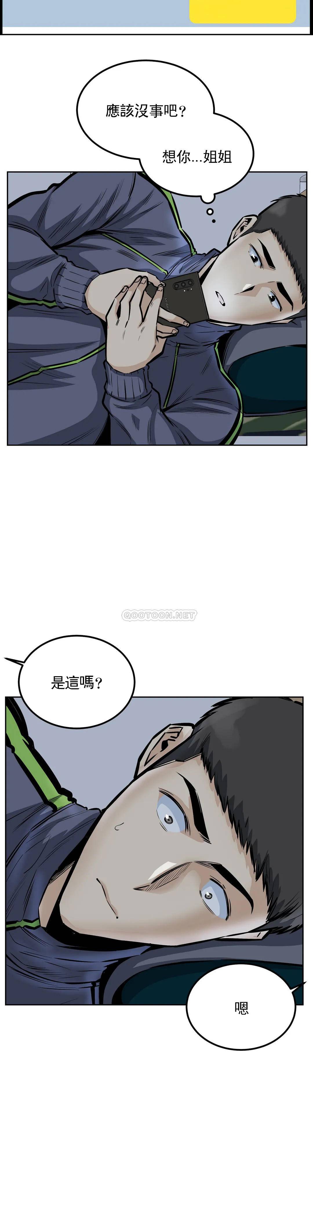 第24张