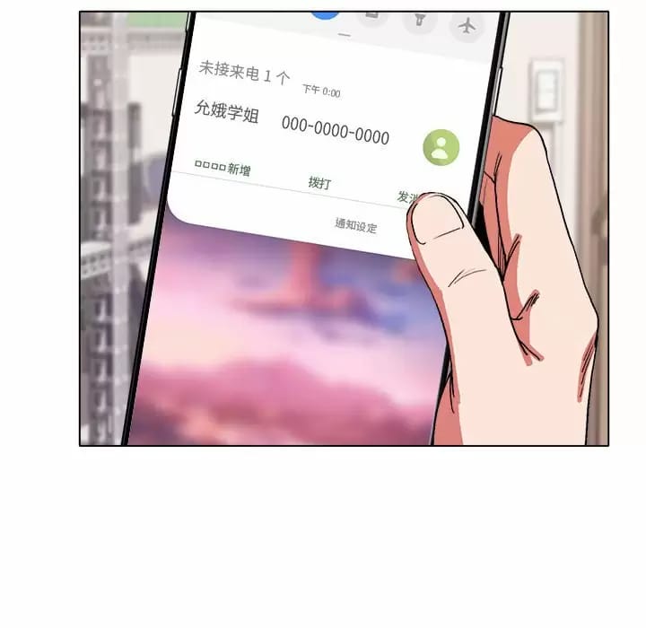 第25张
