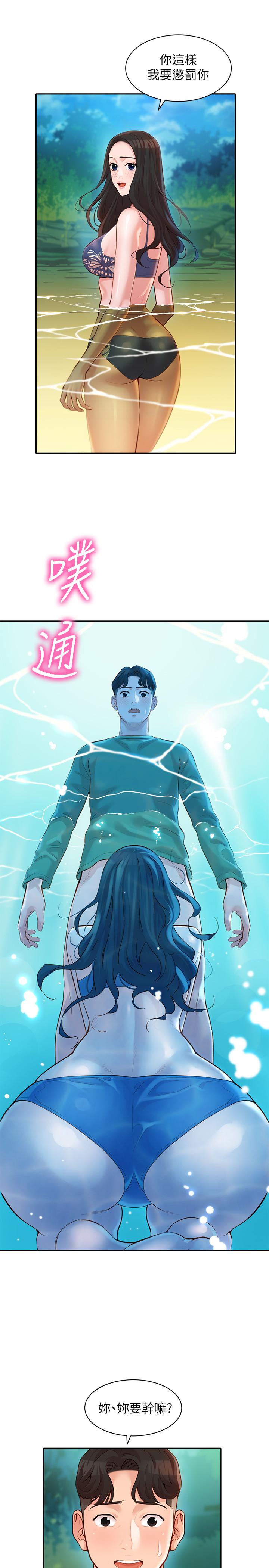 第23张