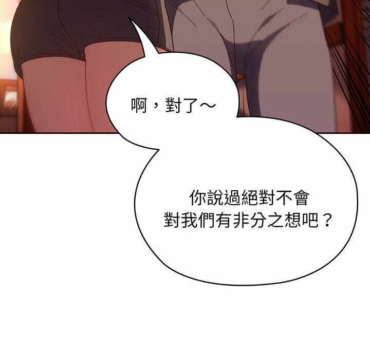 第151张