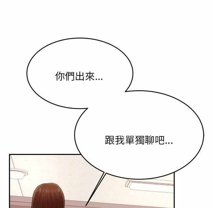 第112张