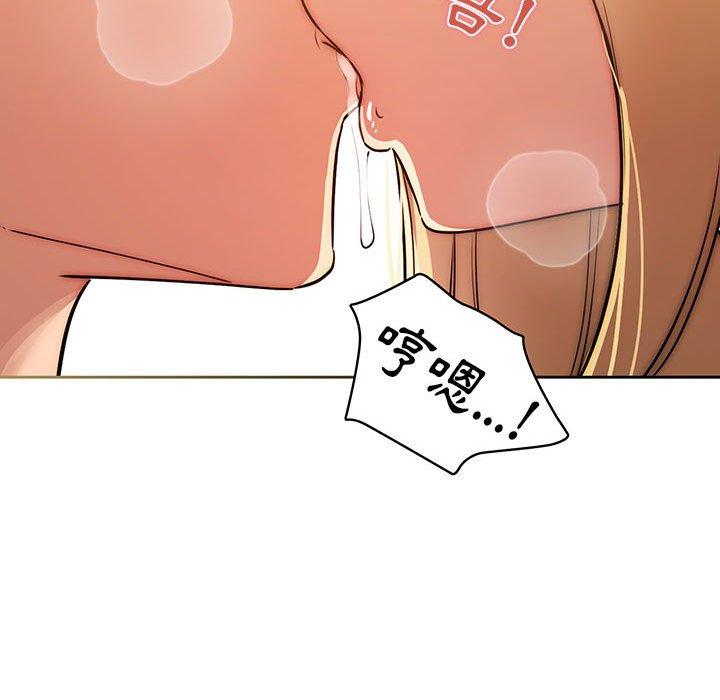第90张