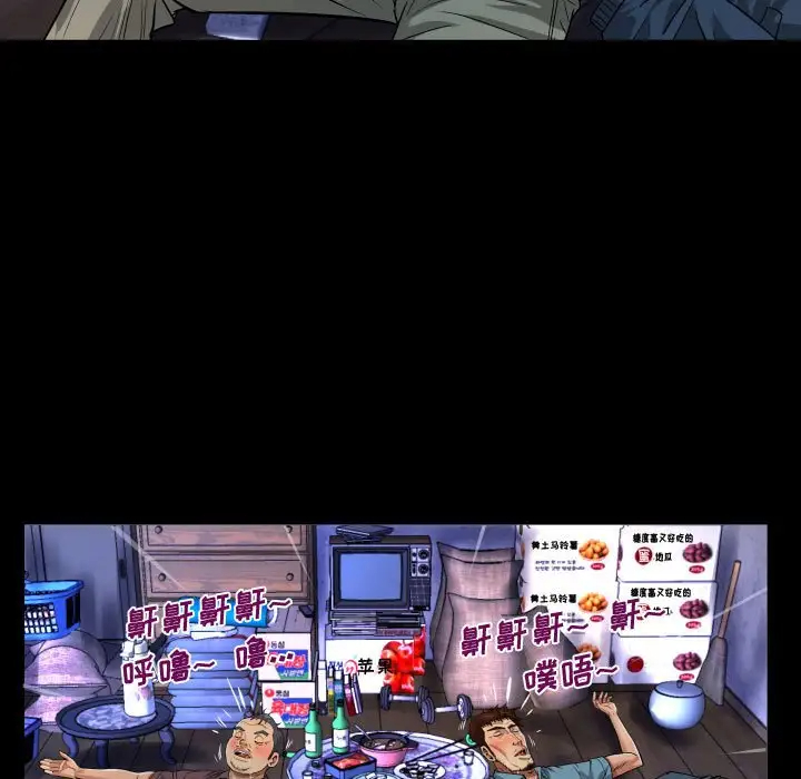 第27张