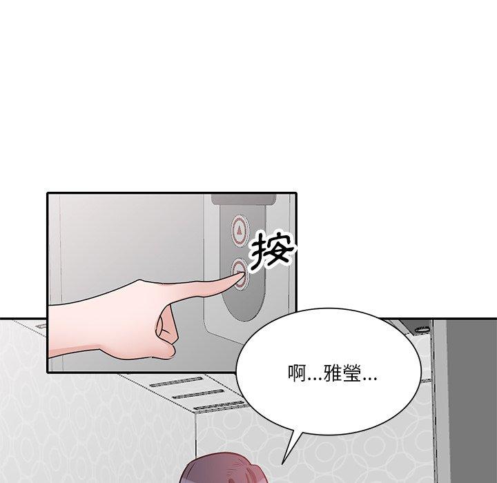 第116张