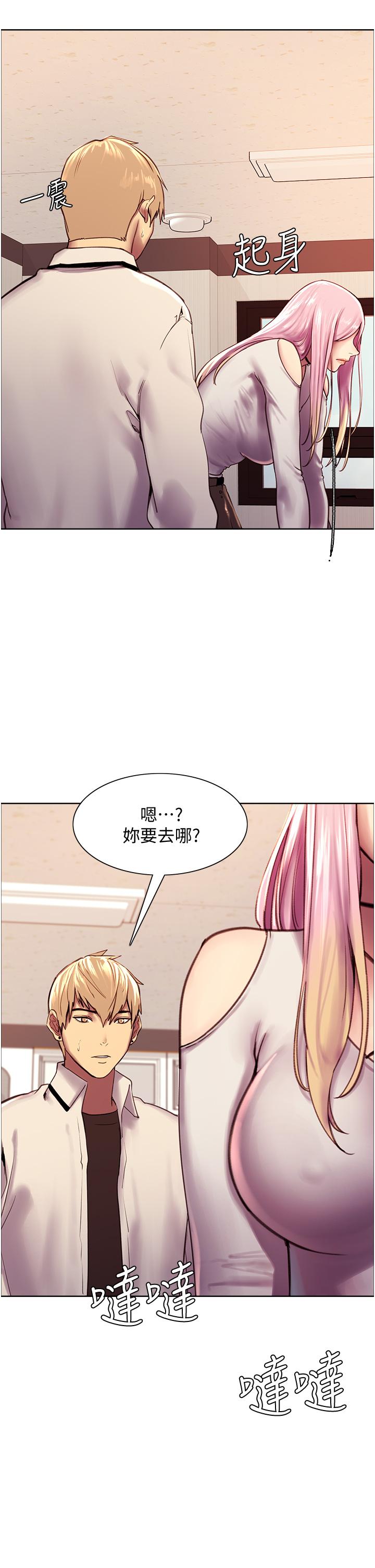 第32张