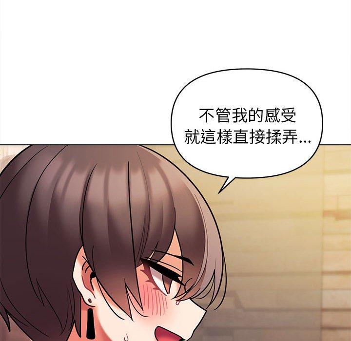 第31张
