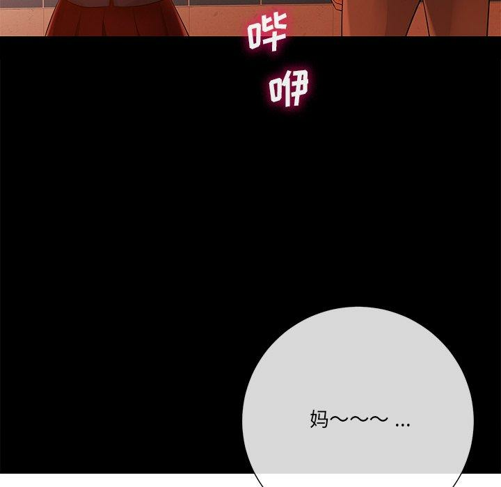 第105张