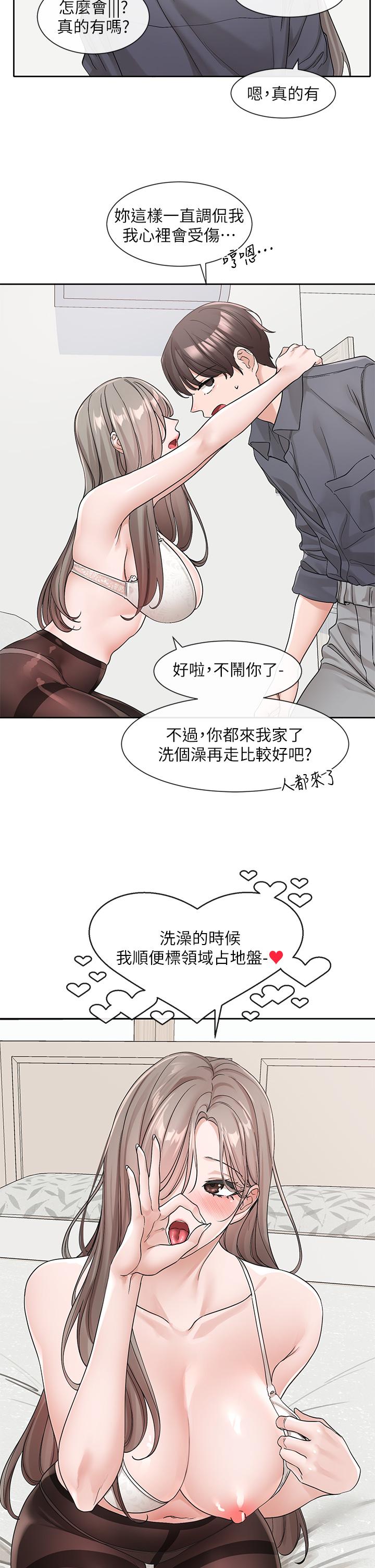 第4张