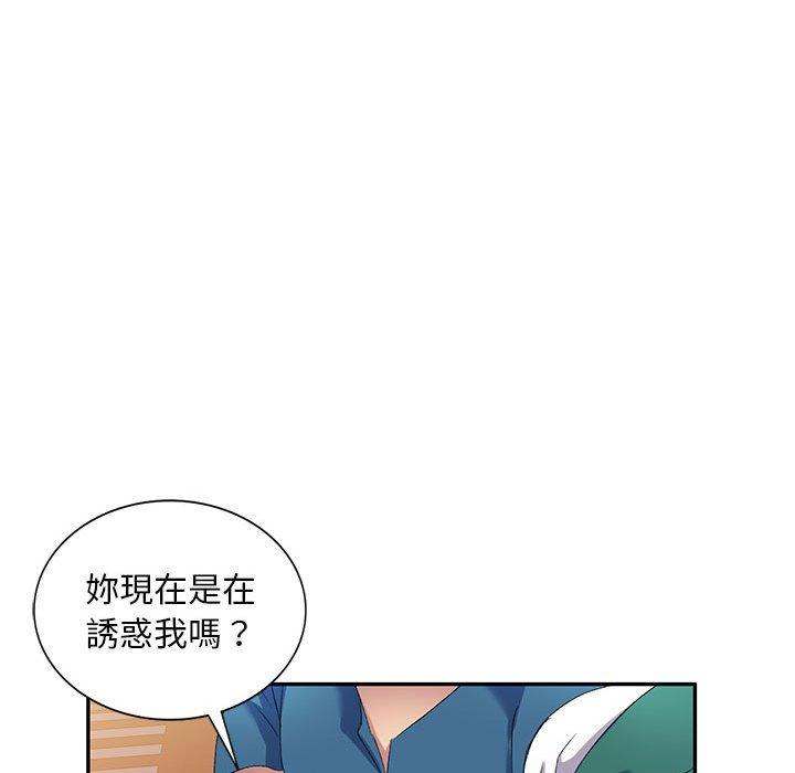 第137张