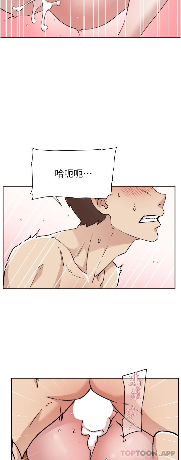 第32张