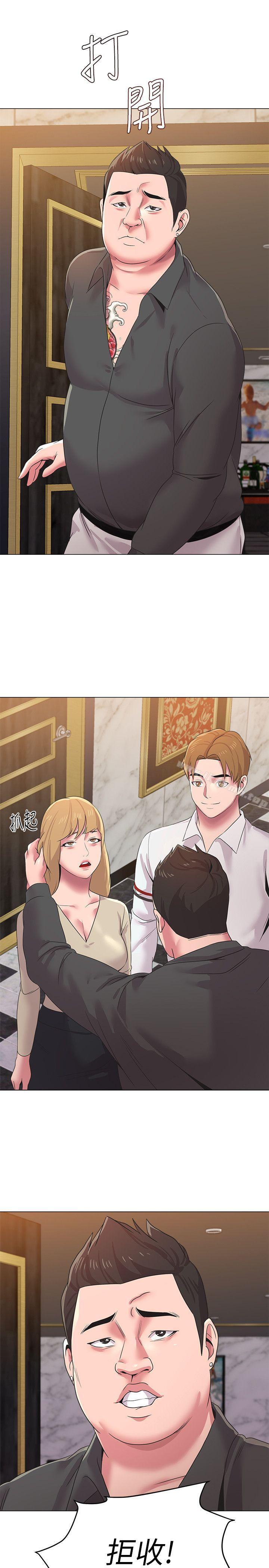 第28张