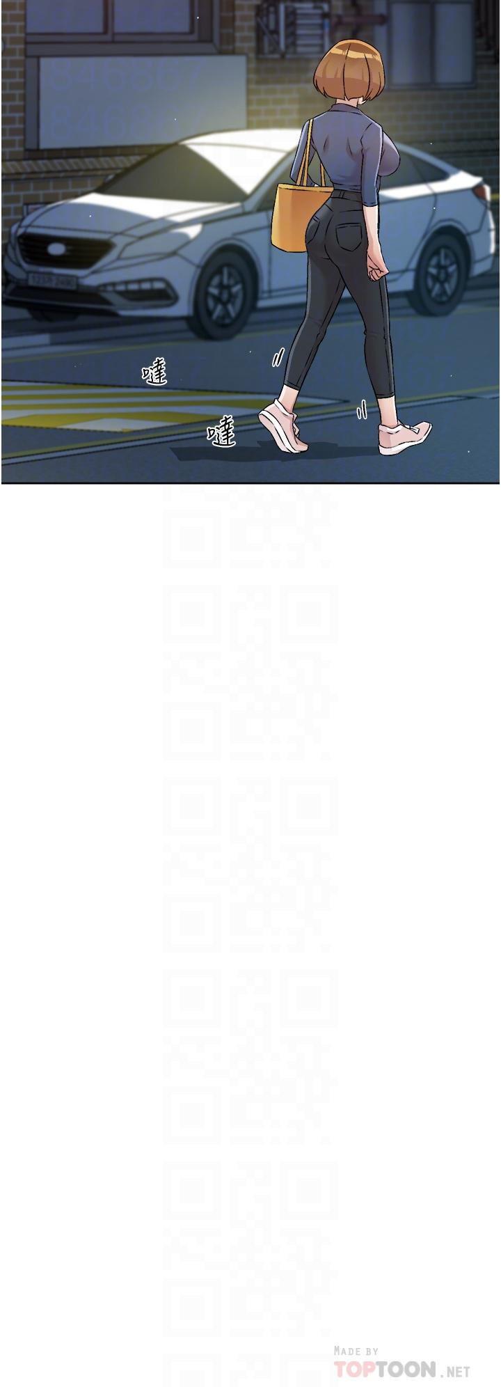 第8张
