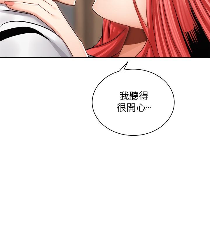 第11张