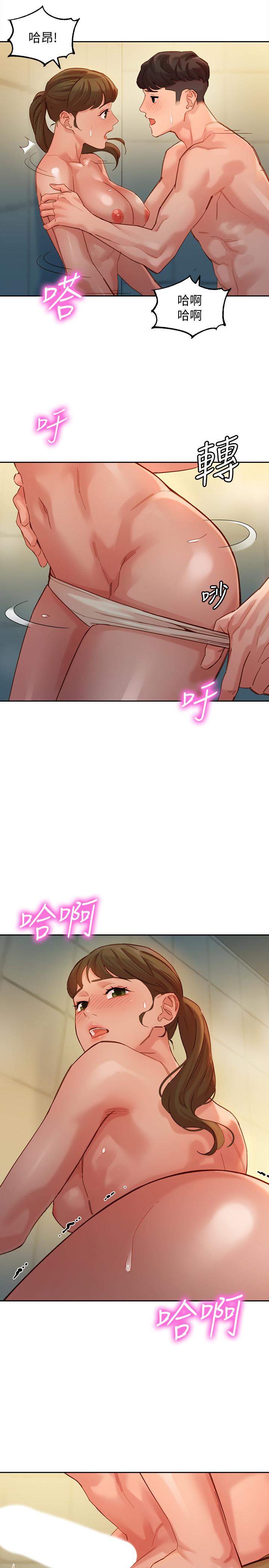 第22张