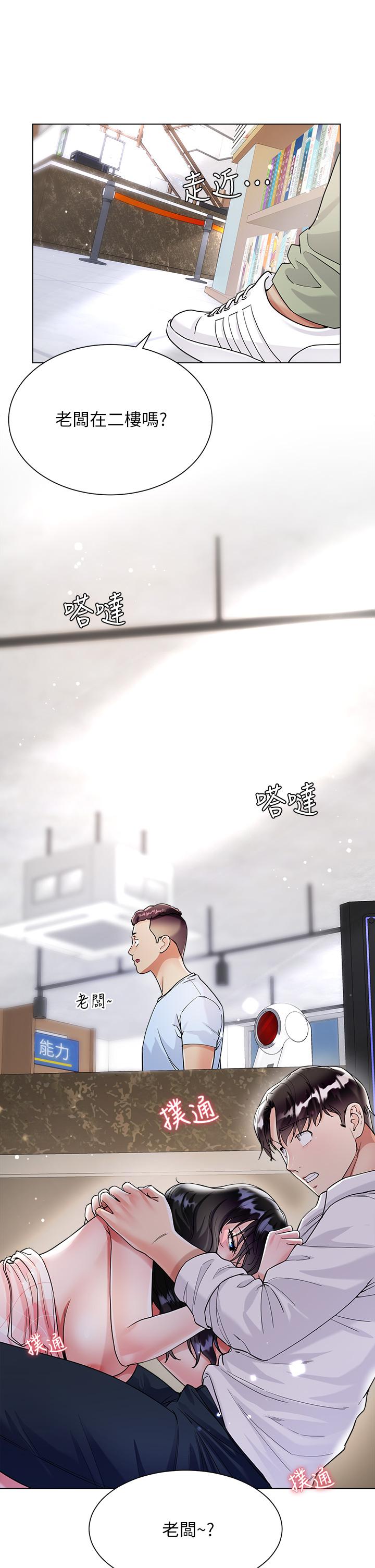 第27张