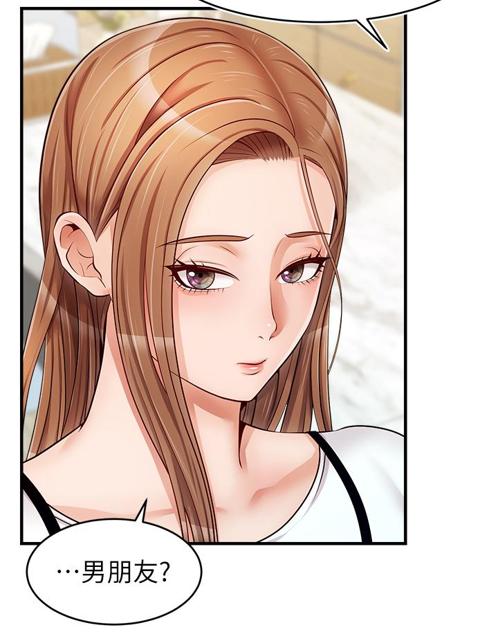 第41张