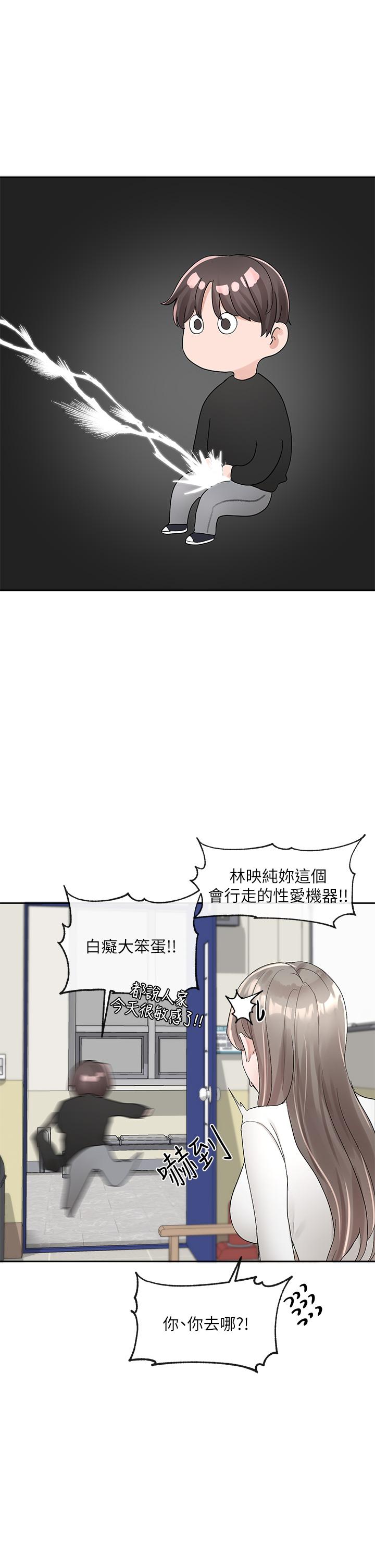 第31张
