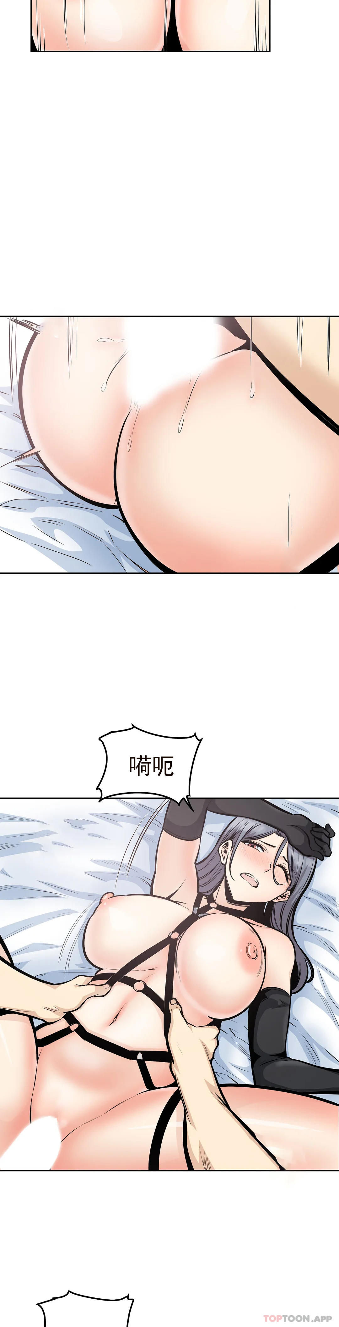 第23张
