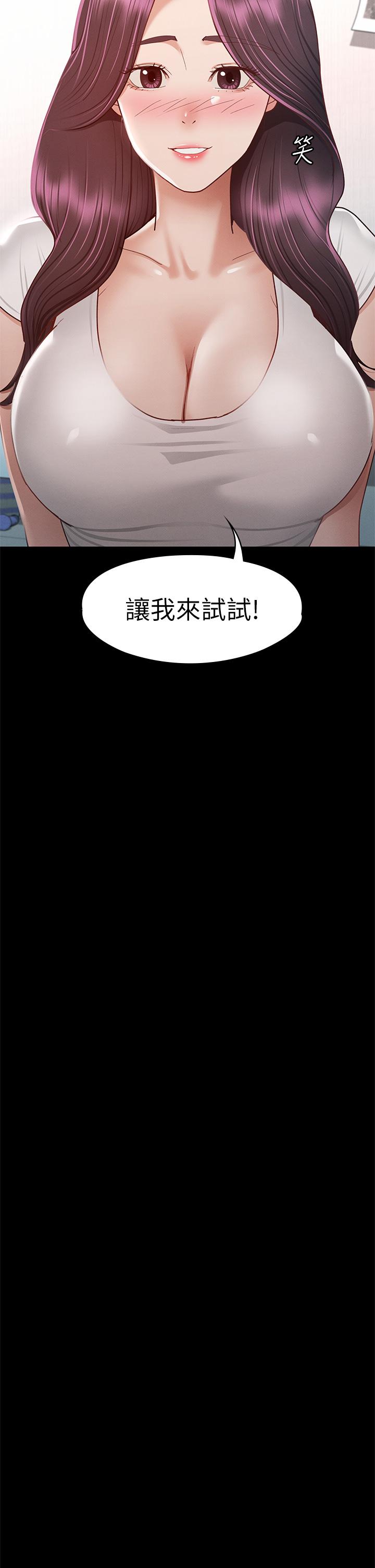 第25张