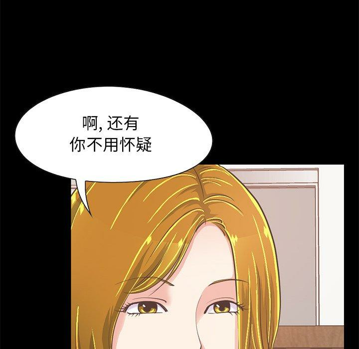 第186张