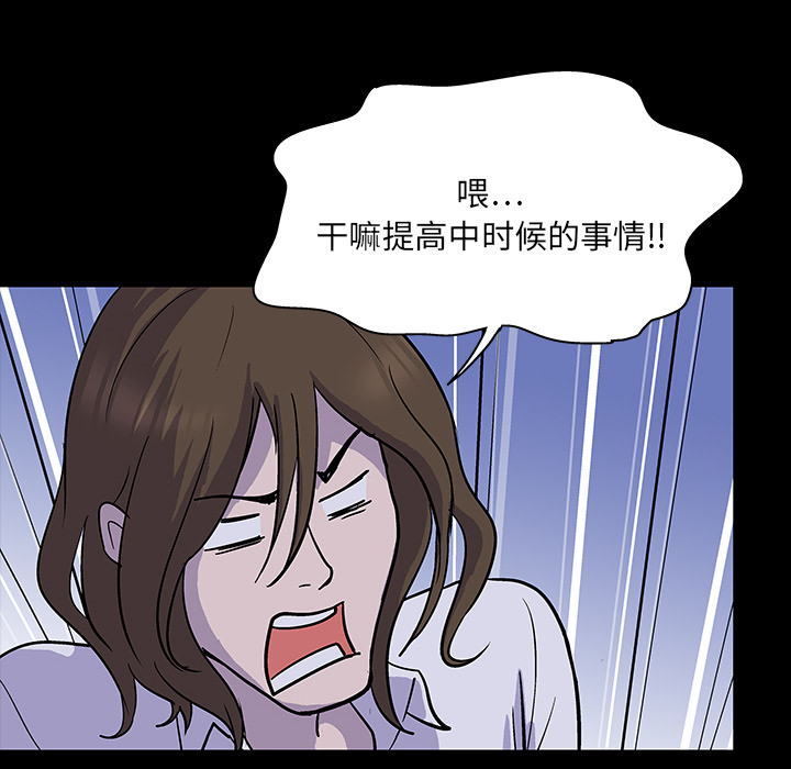 第63张