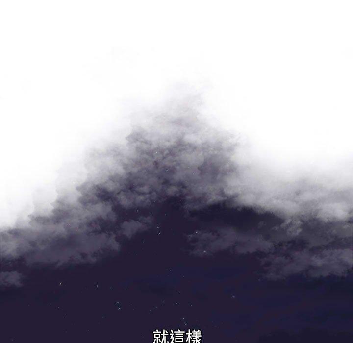 第121张