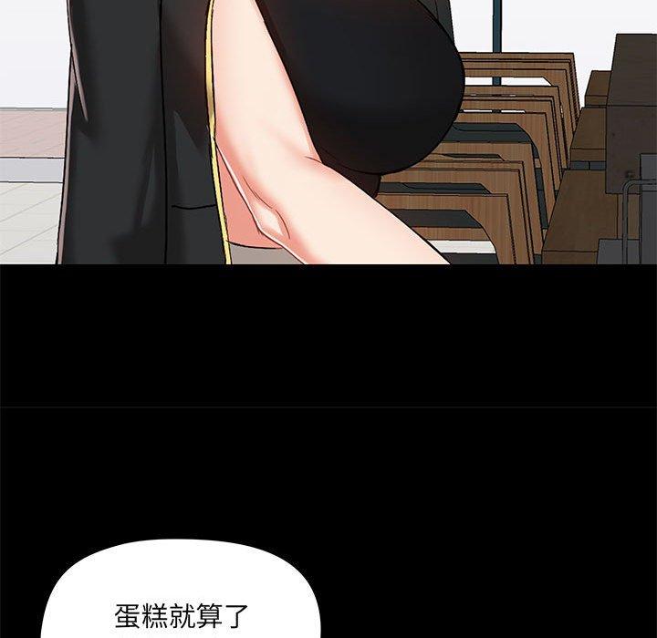 第87张