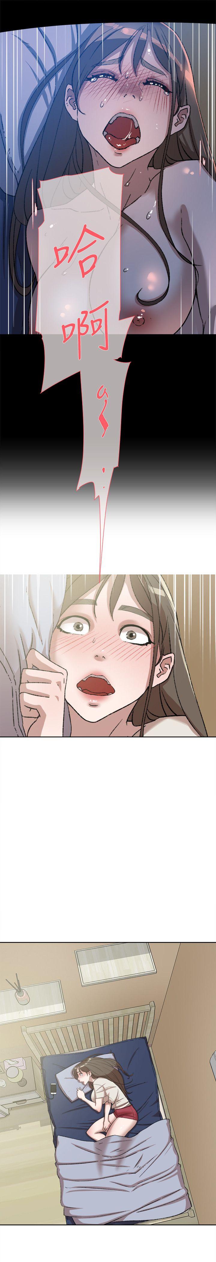 第21张