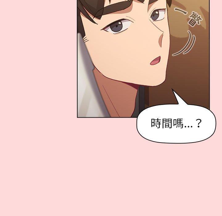 第121张