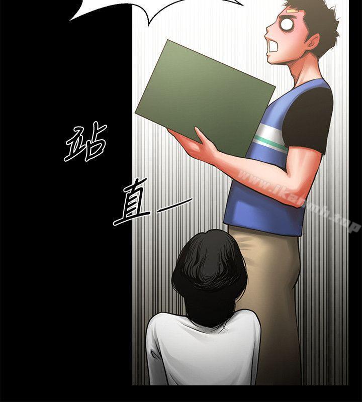第11张