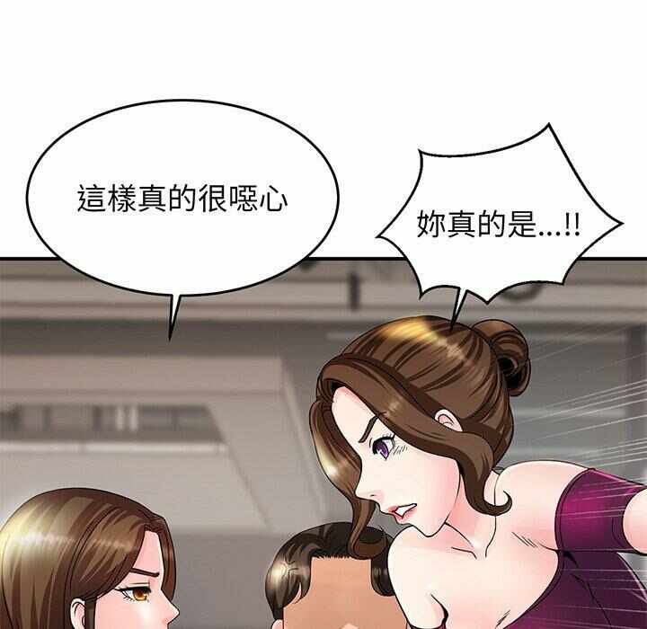 第158张