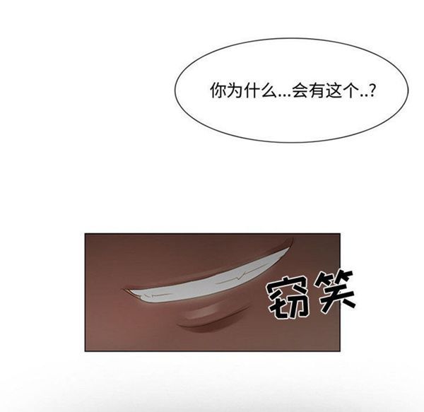 第39张