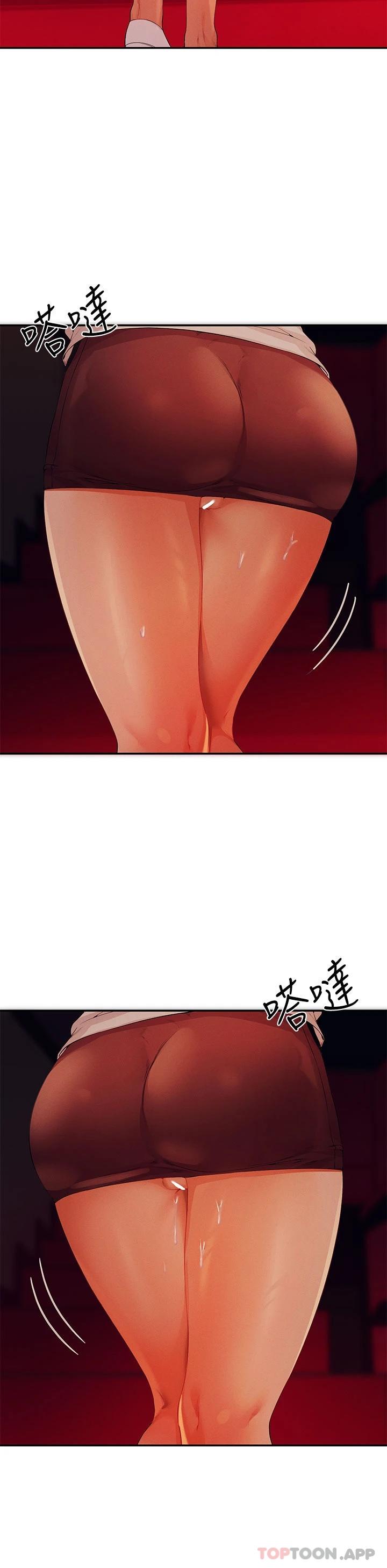 第20张