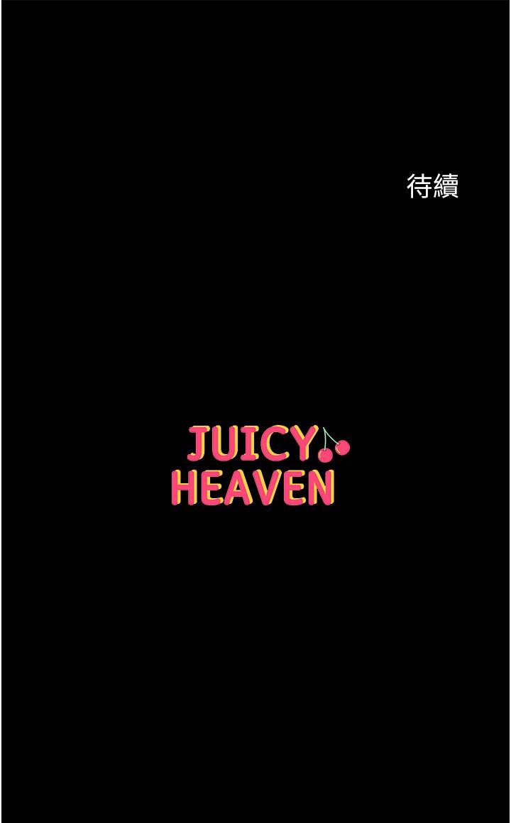 第39张